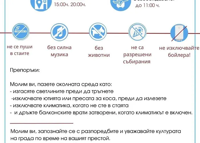 Esperanto 403 Large Sunny Appartement